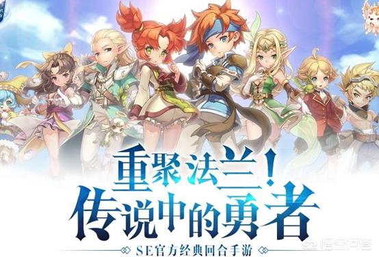 魔力宝贝手游脚本哪个好用 魔力宝贝手游脚本哪个好用