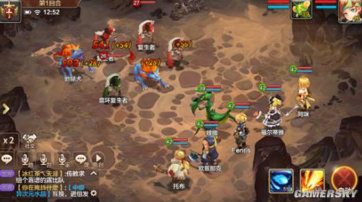 魔力宝贝归来格斗和弓箭手哪个好